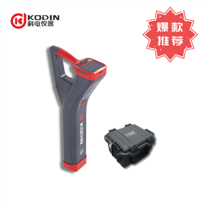 KODIN 9A-PL/S30防腐层管线探测仪