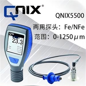 南京尼克斯QNix5500Fe/NFe1.2mm涂层测厚仪